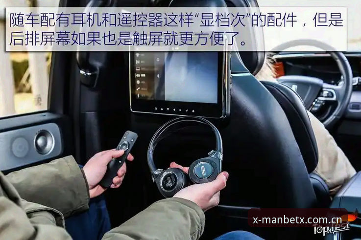 manbetx体育app功能 manbetx体育app功能究竟能解决哪些用户痛点?——技术评测员的深度解析